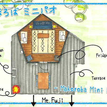 Retreat Camp Mahoroba Hotel Fujikawaguchiko Exterior photo